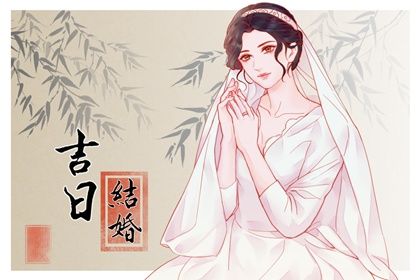 2022年哪些星座将迎来好运？