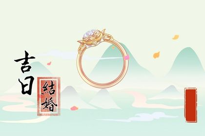 1992年属猴的人命运如何？