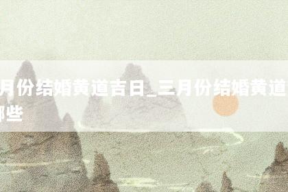 文章配图