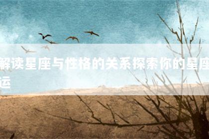 文章配图