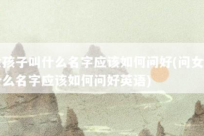 文章配图